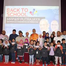 Kuala lumpur, putrajaya and labuan, governed directly by the federal government of malaysia. Yayasan Wilayah Persekutuan 2018