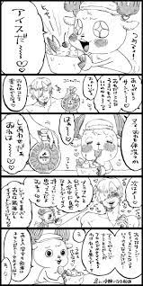 余粒 on twitter twitter one piece pics