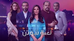 ملوك الجدعنه الحلقه2 مسلسل ملوك الجدعنه الحلقه الثانيه. Ù…Ø³Ù„Ø³Ù„ Ù…Ù„ÙˆÙƒ Ø§Ù„Ø¬Ø¯Ø¹Ù†Ø© Ø§Ù„Ø­Ù„Ù‚Ø© 22 Ø§ÙˆÙ† Ù„Ø§ÙŠÙ†