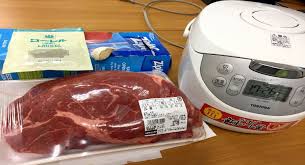 Daging sapi dan kambing (2013) oleh tim dapur esensi, daging sapi yang tak segar dan tak sehat tidak boleh. Masak Daging Pakai Rice Cooker Bisa Intip Tekniknya Okezone Lifestyle