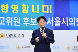 366406 조상호 조국 조 바이든 조두순 조원진 2. ë…¸ì›…ëž˜ ì˜ì› ì§€ë°©ì˜ì› ë³´ì¢Œê´€ì œë„ ì‹ ì„¤ ì ê·¹ ë‚˜ì„œê² ë‹¤ ì•„ì‹œì•„ê²½ì œ