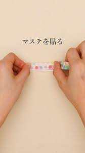 保育士バンク!