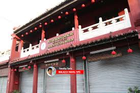 The cheng ho cultural museum (malay: Cheng Ho Cultural Museum Malaysia Malacca