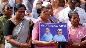 Indian Christians Protest Arrest of Nuns Accused of Human Trafficking -  Christianity Today