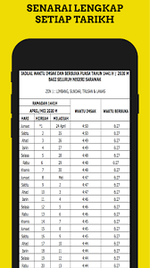 Inilah jadwal berbuka puasa 1442 h atau tahun 2021 m agar kita dapat merencanakan kegiatan yang berhubungan dengan ibadah puasa tersebut. Waktu Berbuka Puasa Imsak 2017 Ù„Ù€ Tecno Camon X Pro ØªØ­Ù…ÙŠÙ„ Ù…Ù„Ù Ø­Ø²Ù…Ø© ØªØ·Ø¨ÙŠÙ‚ Ø£Ù†Ø¯Ø±ÙˆÙŠØ¯ Ù…Ø¬Ø§Ù†Ø§ Ù…Ù† Ø£Ø¬Ù„ Camon X Pro