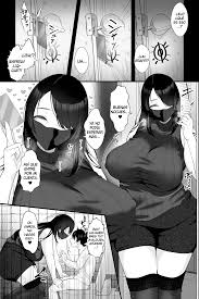 Stalker Oba-san to Onapetto no Boku ~Inran Nekura Kyo Onna Manko ni  Shiboritorareru Hibi