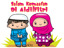The idea of doing this was on 2006, but somehow i didn't manage to finish it. Alin S Cartoon Salam Kemaafan Raya Dah Dekat Yeeaaa Kartun Gambar Kartun Batman Poster