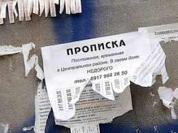 Prima de relocare someri prima chirie someri prime de relocare prime someri angajare. Ce Acte Sunt Necesare Pentru Inchirierea Unui Apartament Documente De Inchiriat