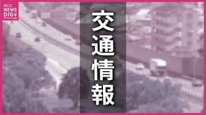 News source: TBS NEWS DIG