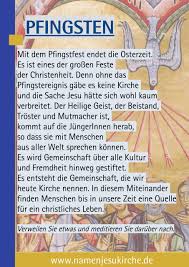 Der name, der sich von dem. Pfingsten Namen Jesu Kirche