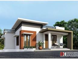 Trendy house exterior modern small architecture 45+ ideas #house. Home Cool House Concepts