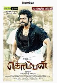 Komban 2015 Tamil Movie Watch Online And Download Free Avi 720p Tamil Movies Tamil Movies Online 2015 Movies