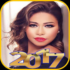 اجدد أغاني المطربة المصرية الكبيرة شيرين عبد الوهاب من روائع الأغاني كلمات أغنية ليالينا الجديدة من مسلسل طريقي الذي يعرض في رمضان 2015 و أغنية ليالينا للفنانة الراحلة وردة الجزائرية وقد غنتها الفنانة شيرين sherine abdel wahab في مسلسل طريقي نتمنى أن. Ø§ØºØ§Ù†ÙŠ Ø´ÙŠØ±ÙŠÙ† Ø¹Ø¨Ø¯ Ø§Ù„ÙˆÙ‡Ø§Ø¨ 2017 For Android Apk Download