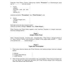 Di sini adalah templat kontrak yang anda boleh gunakan untuk membuat kontrak perkhidmatan peribadi. Contoh Surat Kontrak Kerja Chef Contoh Surat