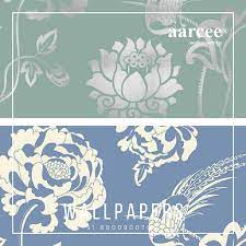 Good Earth Wallpapers Wallpaper Suppliers Wallpaper Cool Wallpaper