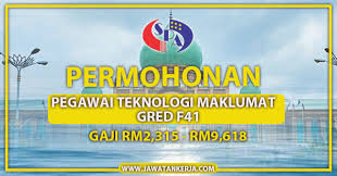 Abdul rashid mericar bekerja sebagai: Permohonan Pegawai Teknologi Maklumat Gred F41 Gaji Rm2 315 Sehingga Rm9 618