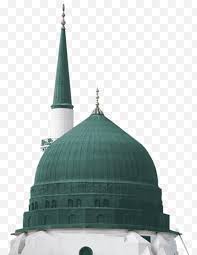 Gambar mewarnai masjid hd gambar mewarnai. Logo Masjid Kaaba Masjid Alharam Medina Hajj Umrah Mosque Quran Png Klipartz