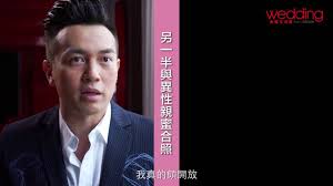 Главная кинодеятели / rabee'a yeung / 楊洛婷 (杨洛婷) / yeung lok ting (yang luo ting). æ¥Šæ´›å©·x Tim Dear Jane ç›¸æ„›åå¹´ ä¿¡ä»»åè¶³ Youtube