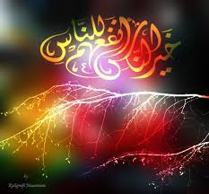 We did not find results for: Kaligrafi Arab Cantik Cikimm Com