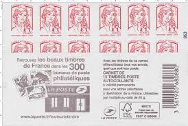 Rouleau de 80 timbres autocollants merry christmas. Timbre 2017 Retrouvez Les Beaux Timbres De France Dans Les 300 Bureaux De Poste Philatelique Wikitimbres
