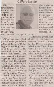 Clifford Lawrence Barton (1944-2016)