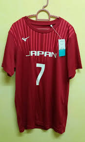 Sports jersey poses volleyball inspiration mens volleyball players japan volleyball team my love sports teams. Ù…Ù†Ø§ÙØ³Ø© ÙƒÙˆØ±Ø¯ÙŠÙ„ÙŠØ§ Ù…Ø¤Ø³Ø³Ø© Mizuno Volleyball Jersey Malaysia Porkafellas Com