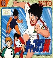 Download game ppsspp captain tsubasa high compres no ekstrak halo guys kali ini admin tips androidku akan membagikan download game ppsspp captain tsubasa high compres no ekstrak premium full version terbaru yang bisa kamu download secara gratis,. Captain Tsubasa Vol 2 Super Striker Nintendo Nes Rom Download