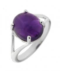 Une bague en améthyste faite à 100% d'argent sterling 925 véritable (veuillez choisir votre taille en haut de la page). Bague Argent 925 Amethyste Cabochon Ovale 12x10 Ref 42249