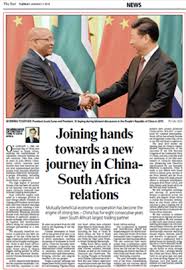 However, in a statement, the south africa state security agency (ssa)—the top most intelligence agency of the country, has. South African Mainstream Media Publishes An Article By H E Ambassador Lin Songtian Titled Joining Hands Towards A New Journey In China South Africa Relations