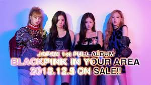 Check spelling or type a new query. Japan Full Album Blackpink In Your Area Trailer Youtube