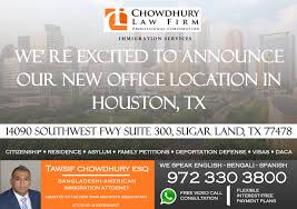 A law firm practicing personal injury law. Chowdhury Immigration Law Firm Abogado De Inmigracion Facebook