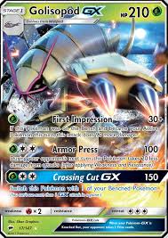 Pokemon gx card images | pokemon images. Pokemon Coloring Pages Of Lycanroc Gx Ferrisquinlanjamal