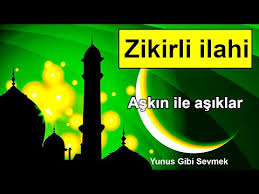 Yılın en dertli i̇lahileri, hüzünlü i̇lahiler, yürek yakan i̇lahiler, i̇lahi dinle. Durmaz Yanar Vucudum Allah Zikirli Ilahiler Yunus Gibi Sevmek