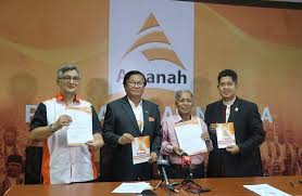Sidang media tan sri mohamad ariff md yusof. Kenali Datuk Mohamad Ariff Speaker Dewan Rakyat Yang Baharu Iluminasi