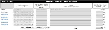 Muat Turun Borang Be 2017 Download Audiomack Brim Download Downffiles