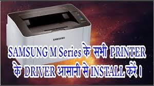 To download the proper driver by the version or device id. How To Install Samsung M2021 Samsung M Series Printer Driver Download And Install Youtube