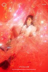 Arrival Of Everglow Yiren Kpop Girl Groups Bon Bons Yuehua Entertainment