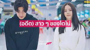 ที่ ลานเซ็นทรัลคอร์ท ชั้น 6 เซ็นทรัลเวิลด์ นักร้องชื่อดัง 'โต. à¸à¸£à¸°à¹€à¸—à¸²à¸°à¸« à¸§à¹ƒà¸ˆ à¹‚à¸•à¹‚à¸™ à¸ à¸²à¸„ à¸™ à¸¢ à¸­à¸™à¸£à¸­à¸¢ à¸ªà¸²à¸§à¹†à¸— à¹€à¸„à¸¢ à¸•à¸à¹€à¸› à¸™à¸‚ à¸²à¸§à¸ˆà¸£ à¸‡ à¸‚ à¸²à¸§à¸ˆ à¸™à¹ƒà¸™à¸ˆà¸­