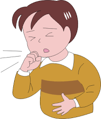 Berikut langkah pembuatan animasi gif : Gambar Animasi Orang Sakit Batuk