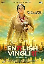 No one has the time to scroll through the entire list of bollywood action movies to see which ones are good, which ones are bad. English Vinglish Wikipedia
