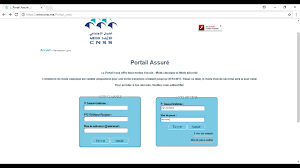 الزيادة في الأجر الأدنى المضمون. Nombres Des Joures La Caisse Nationale De Securite Sociale Cnss By Drawing Kids