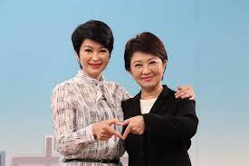 有关历史、生物、科技、人文、地理、生活等所有话题。 not a satire/meme sub, english speakers please refer to rule 6. å¤§å§Šä¾†äº† ç›§ç§€èŠ³ ç›§ç§€ç‡•å§Šå¦¹åŒæ¡†ä¸­å¤© é›™åŸŽè¨˜ æ›å¯†è¾› å¨›æ¨‚ ä¸­æ™‚æ–°èžç¶²