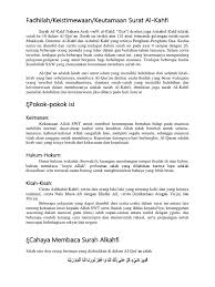 4) diterangi sinar cahaya antara dua jumaat. Bta Surah Al Kahfi