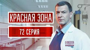 Мари́на гаври́ловна феду́нкив — российская комедийная актриса кино и телевидения, певица, широко известная по роли мамы коляна в сериале «реальные пацаны» и участию в шоу. S5sop2w69ip6hm