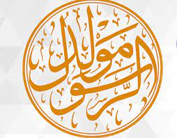 Check spelling or type a new query. Maulidur Rasul Projects Photos Videos Logos Illustrations And Branding On Behance