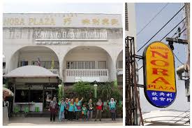 Sedang mencari hotel di hatyai? Kembara Hatyai Thailand Tempat Menarik Di Hatyai Nora Plaza Tempat Shopping Di Hatyai Eshamzhalim Thailand Tempat