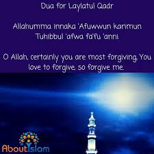 Istikhāra literally means to seek that which is good. About Islam Learn Islam Islamic Quotes In English Laylat Al Qadr
