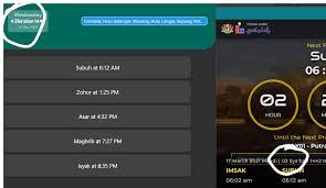 Maka apabila matahari sudah terbit, berhentilah dari shalat karena matahari itu terbit di antara dua tanduk setan. App Waktu Solat Malaysia Githubmemory
