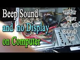 You might also have issues the computer remembering the date and time. How To Fix No Display And Beep Sound On Computer By Tips And Solution Youtube