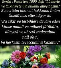 Iki Goz Vardir Ki Cehennem Atesi Onlara Dokunma Islam Eden